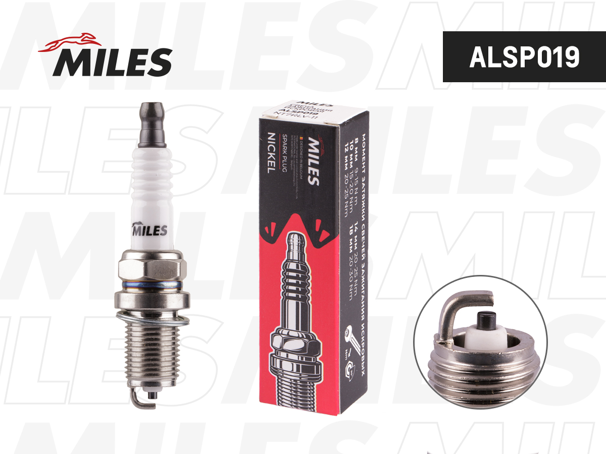 Свеча зажигания Miles NT7RLV-11 ALSP019