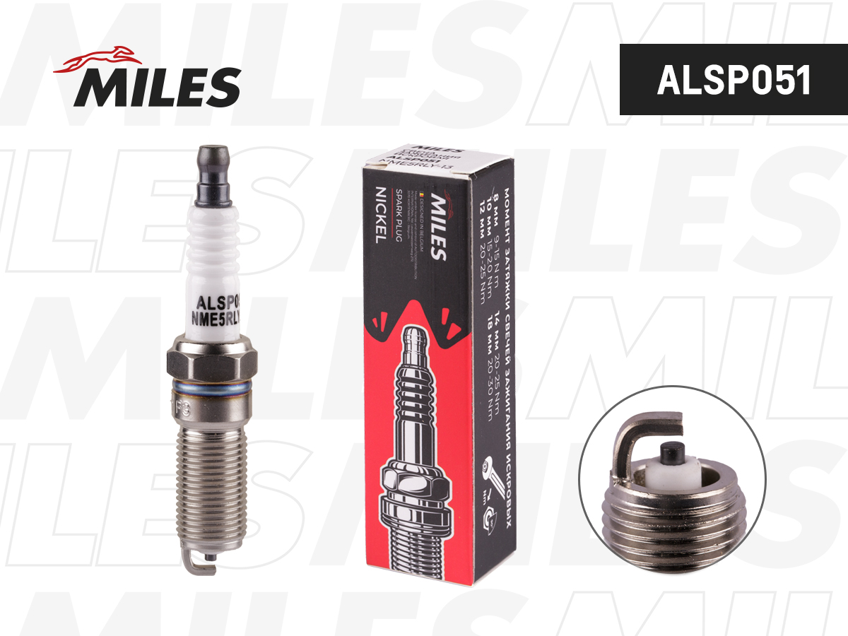 Свеча зажигания Miles NME5RLY-13 ALSP051