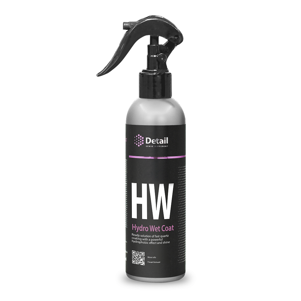 Кварцевое покрытие Detail HW "HYDRO WET COAT" 0.250L