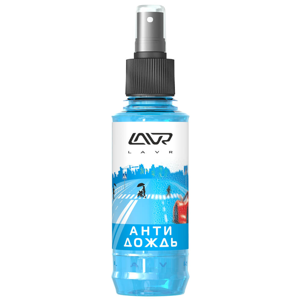 Антидождь LAVR Anti Rain with Dirt-Repellent effect 0.185L