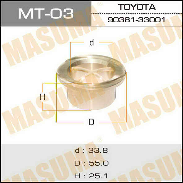 Втулка ступицы Toyota LN10# YN10# CM52/61 #J80# LX450