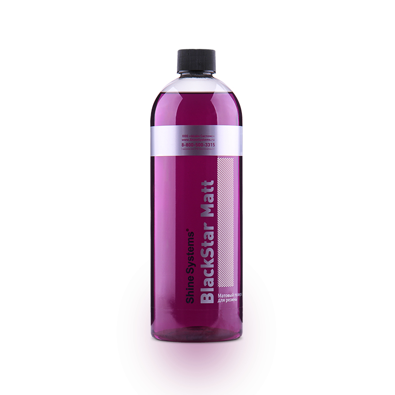 Полироль для резины Shine Systems BlackStar Matt 0.750L