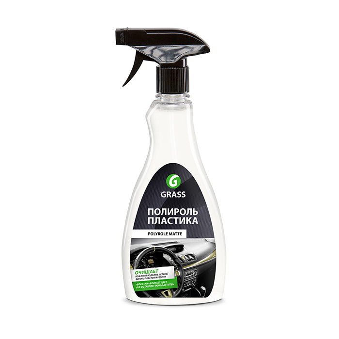 Полироль пластика Grass Polyrole Matte 0.600L