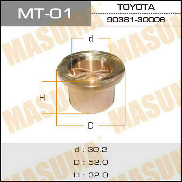 Втулка ступицы Toyota KZN130 VZN130 KCH16 VCH16 CR3# YR3# CM4#/52/6# YM40/6#