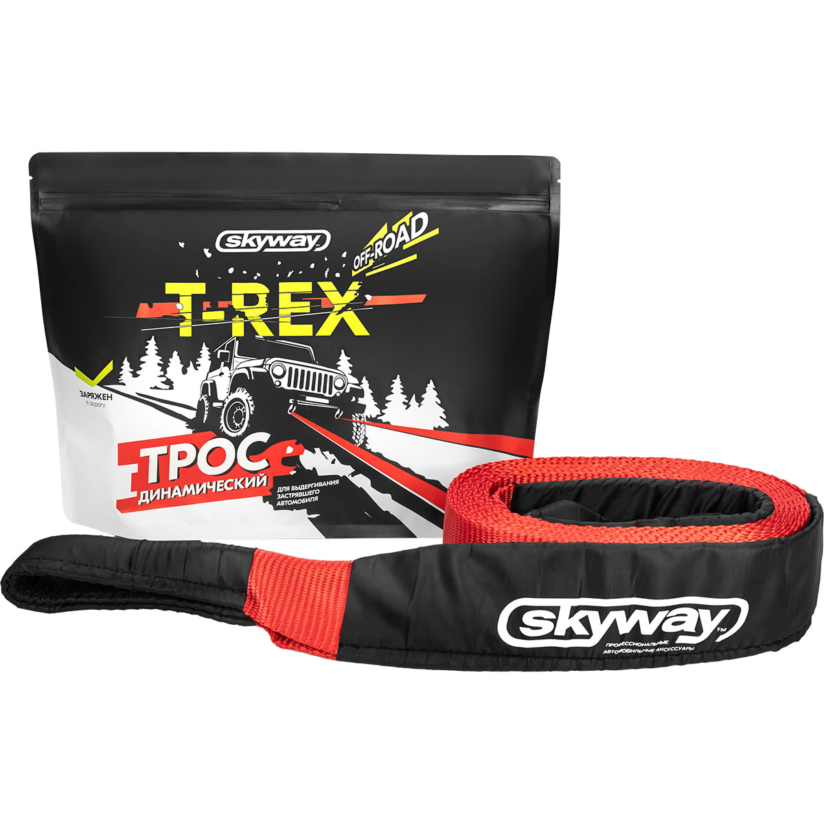 Трос динамический T-REX SKYWAY