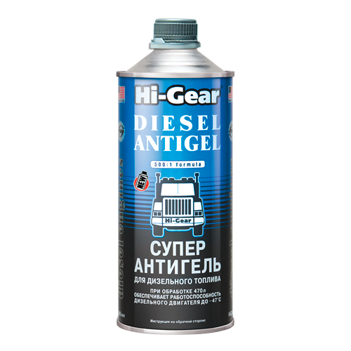 Антигель Hi-Gear Diesel 0.946L