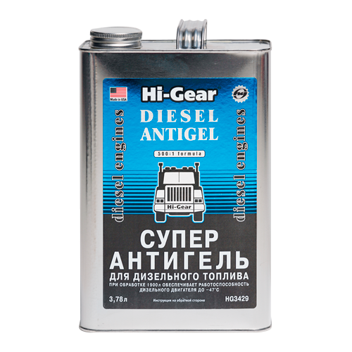 Антигель Hi-Gear Diesel 3.78L