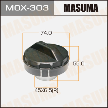 Крышка бензобака MMC many cars Honda many cars