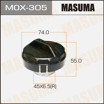 Крышка бензобака Mazda GG# Mazda 6 LW#
