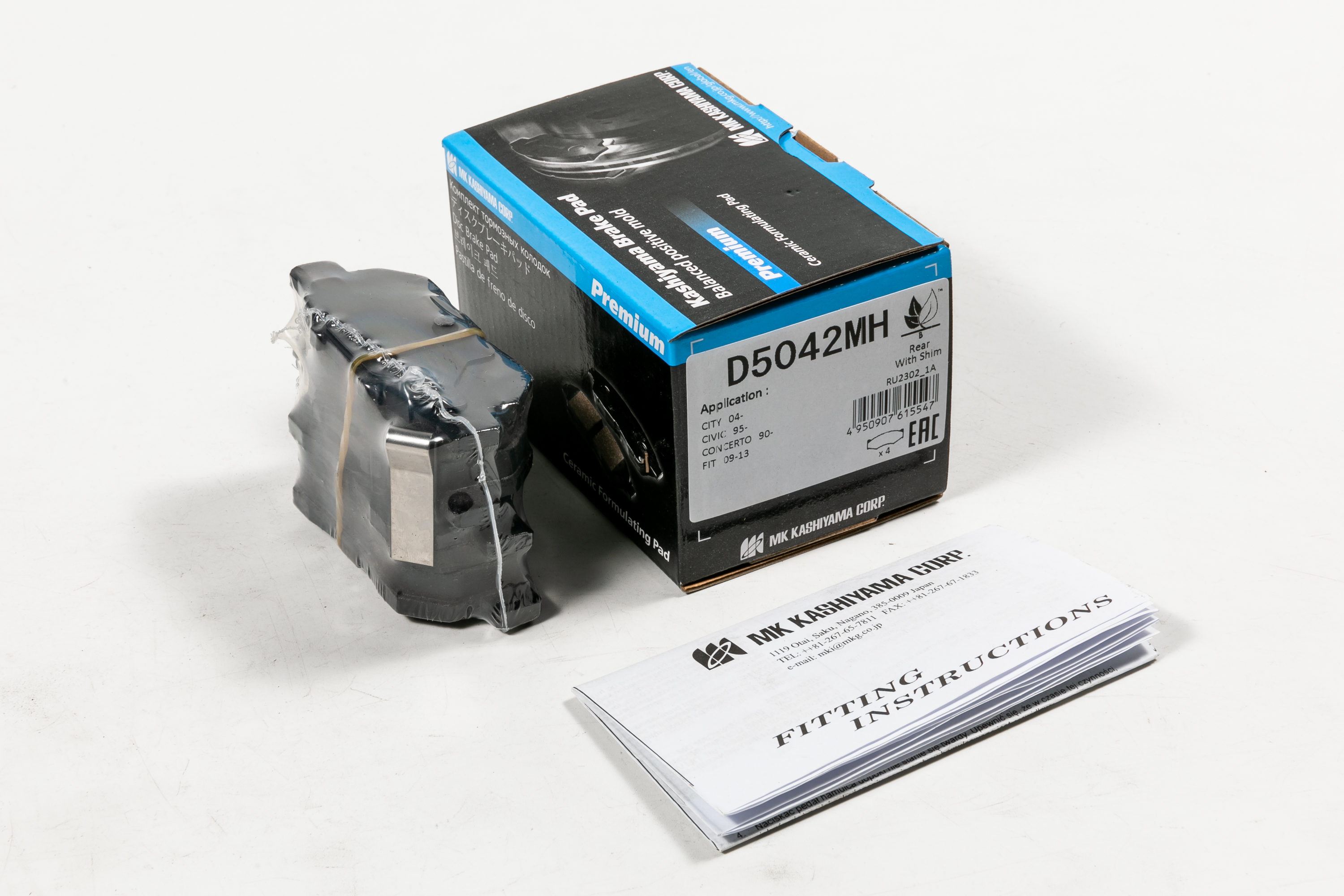 Колодки тормозные задние Honda GD1/3 GE8 EG4/5/6/8 EK3/4/5 DA5/6/7/8 DC1/2 MA4/5