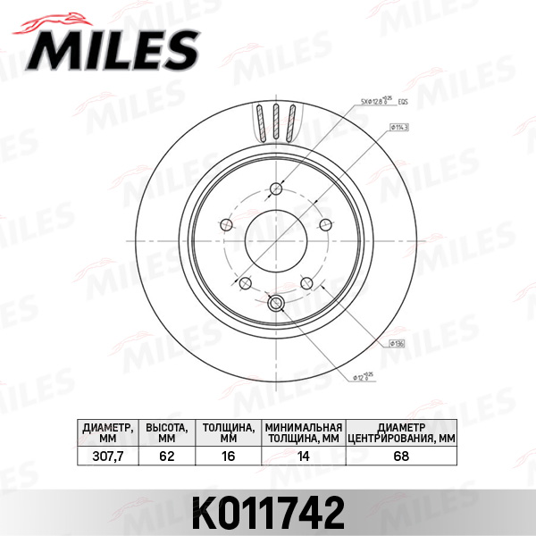 Диск тормозной задний Nissan Z33/34 350Z 370Z J50 QX50 V36 G25/35/37 Q60 Y50 M35
