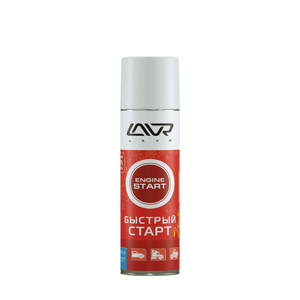 Быстрый старт LAVR 0.335L