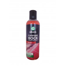 Воск горячий Grass Hot Wax 0.250L