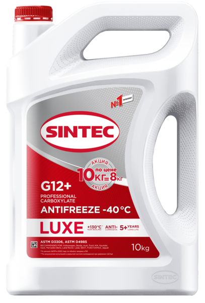 Антифриз Sintec Lux -40 G12+ красный АКЦИЯ 10L по цене 8L