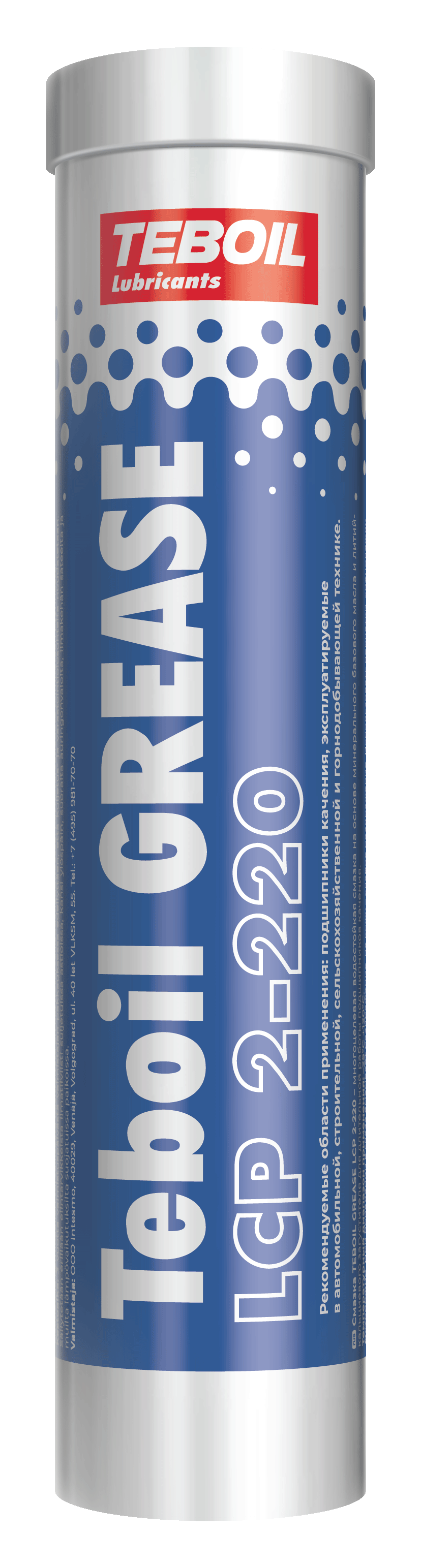 Смазка для подшипников TEBOIL Grease LCP2-220 0.4 kg