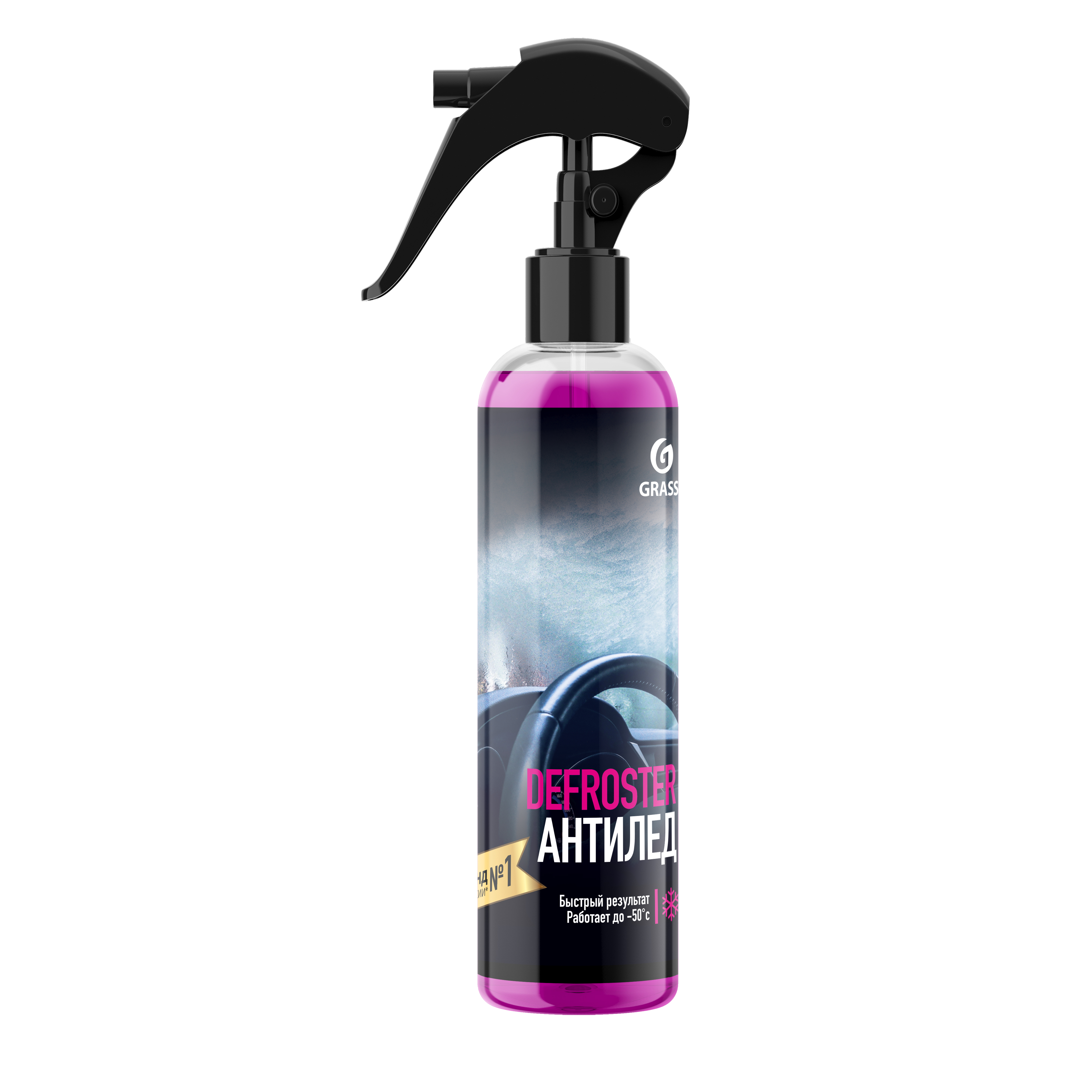 Антилед Grass DEFROSTER 0.250L