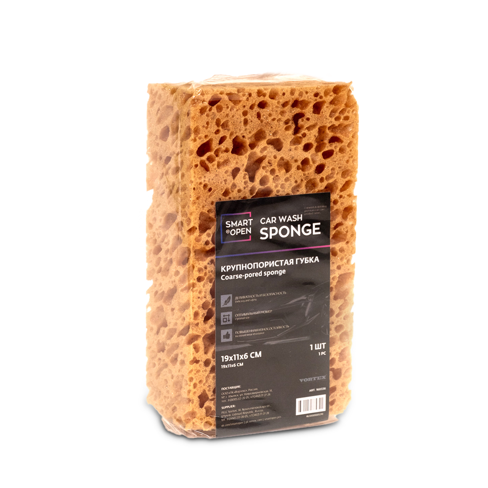 Губка для мойки SMART OPEN Car Wash Sponge