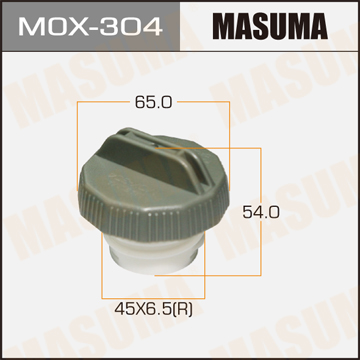 Крышка бензобака Mazda BJ# CP# GF# GW#